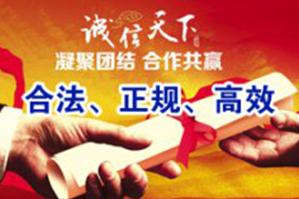 忘记还信用卡欠款了怎么办？